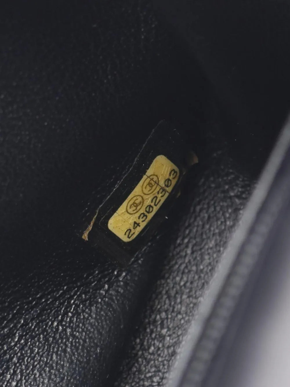 Pre-OwnedCHANEL Pre-Owned2017-2018 V-stitch quilted mini bag