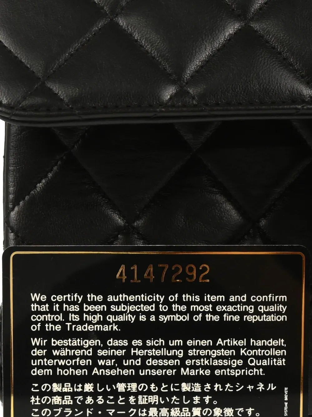 Pre-OwnedCHANEL Pre-Owned1997 Double Sided shoulder bag