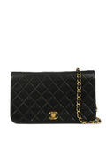 Pre-OwnedCHANEL Pre-Owned2005 small Full Flap shoulder bag