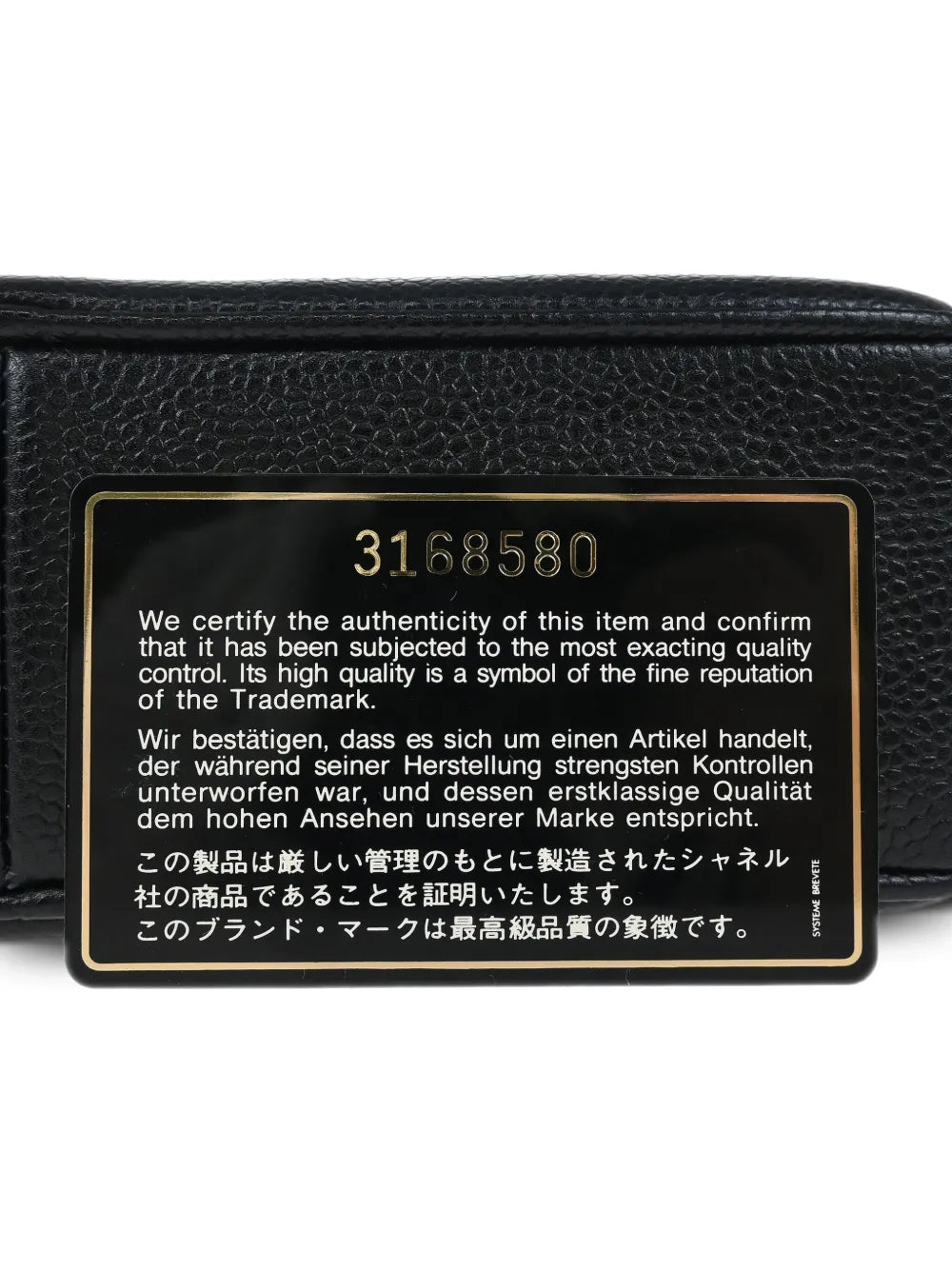 Pre-OwnedCHANEL Pre-Owned1995 small Triple CC shoulder bag