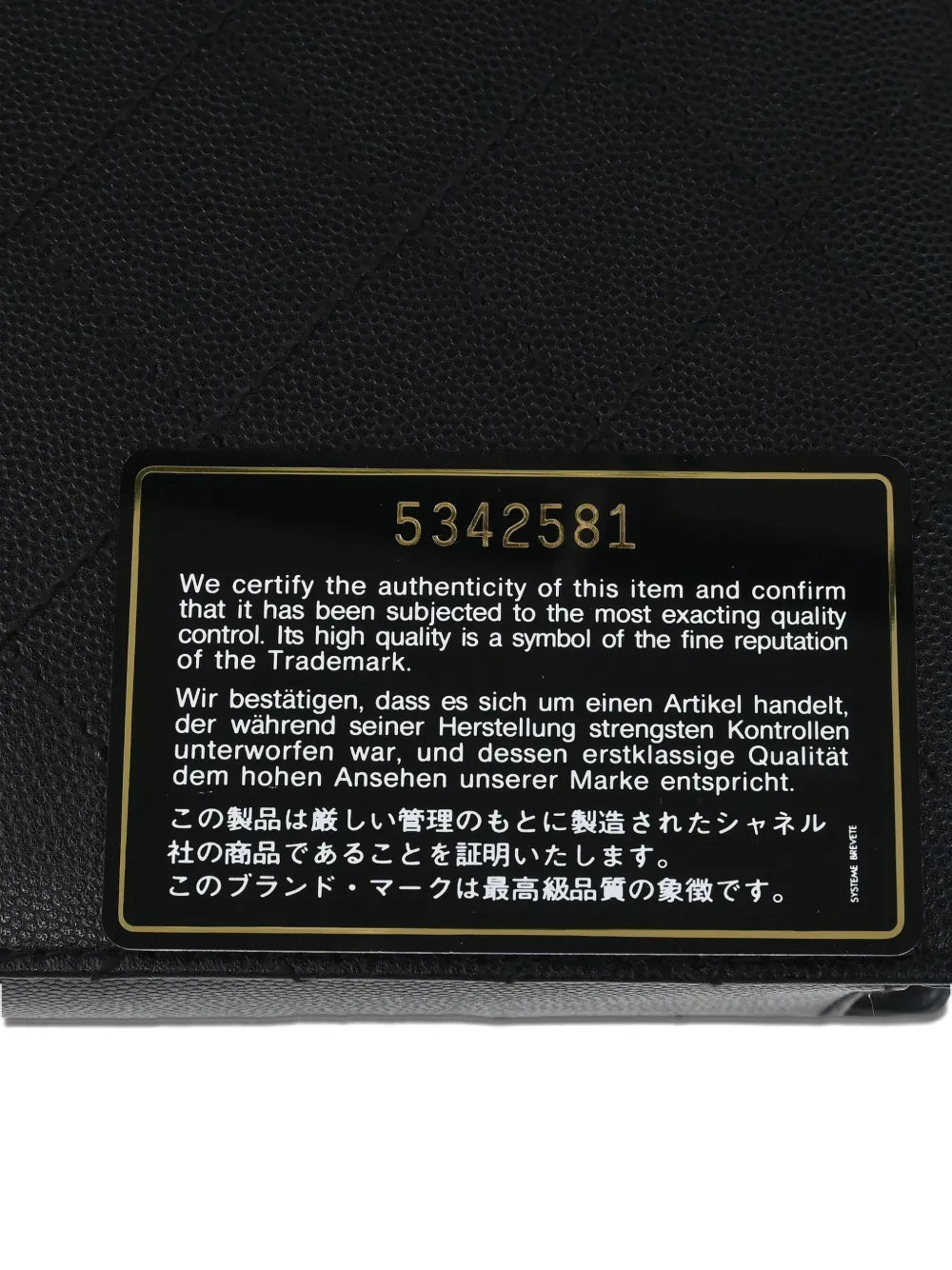 Pre-OwnedCHANEL Pre-Owned1998 quilted shoulder bag