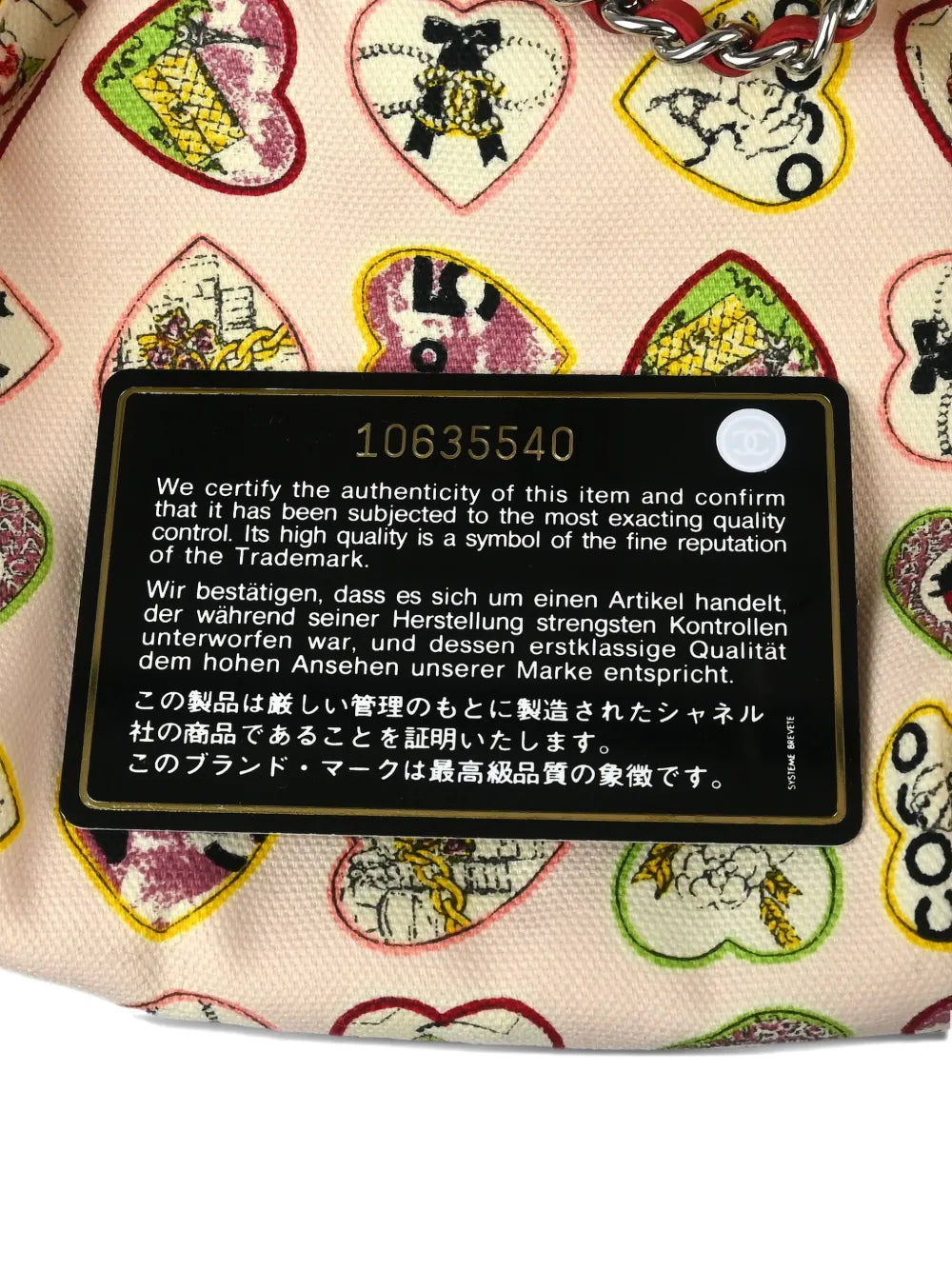 Pre-OwnedCHANEL Pre-Owned2006 Valentine handbag