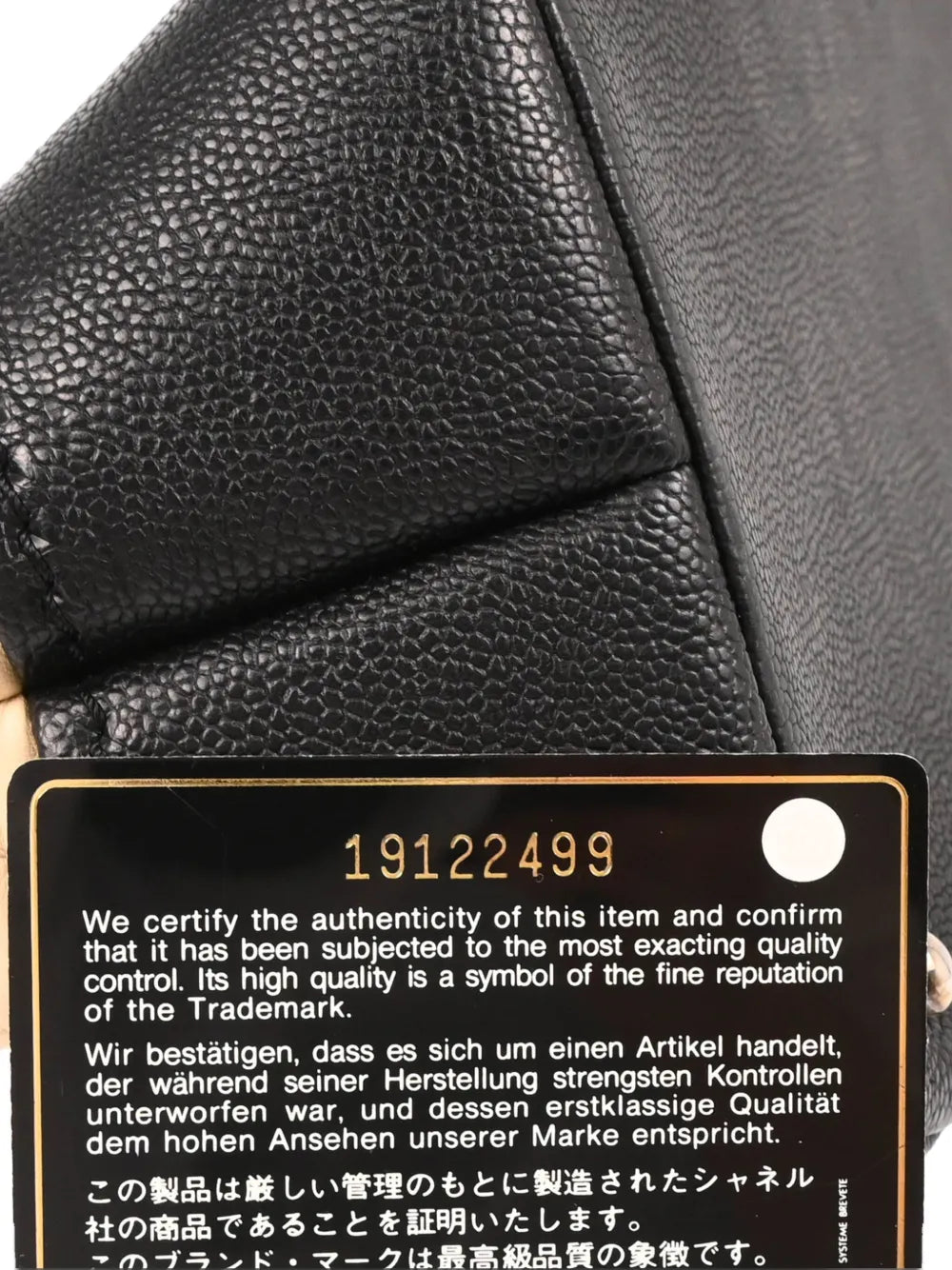 Pre-OwnedCHANEL Pre-Owned2014 Gabrielle tote bag