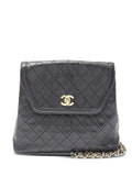 Pre-OwnedCHANEL Pre-Owned2000 matelassshoulder bag