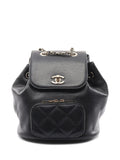 Pre-OwnedCHANEL Pre-Owned2021 Matelasse leather backpack