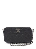 Pre-OwnedCHANEL Pre-Owned2021 Matelasse Chain crossbody bag