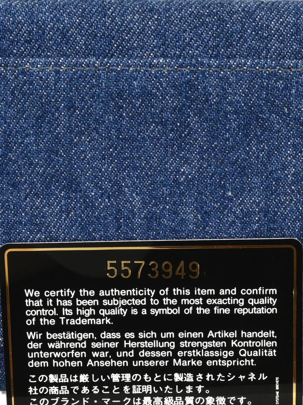 Pre-OwnedCHANEL Pre-Owned1998 denim handbag