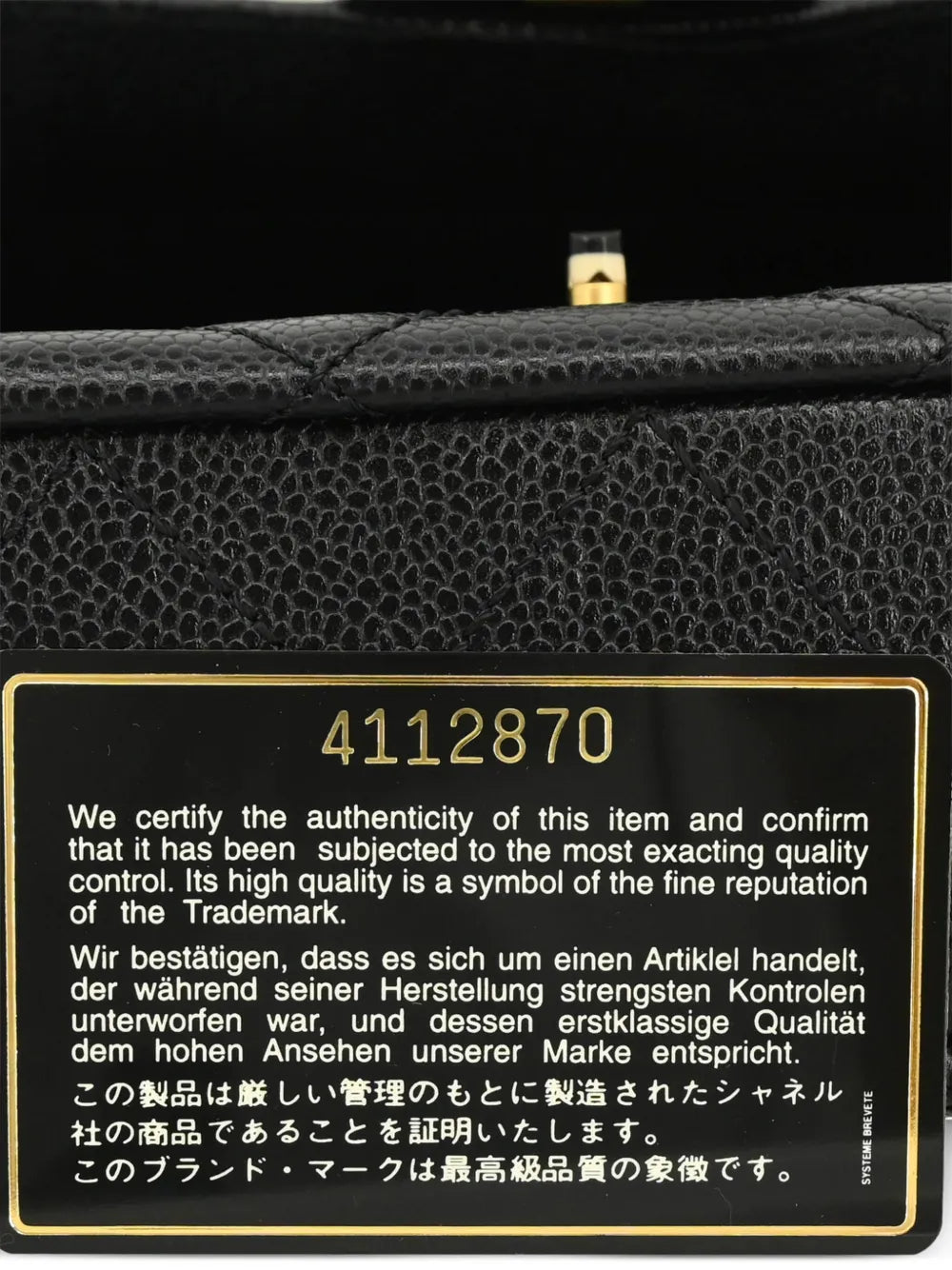 Pre-OwnedCHANEL Pre-Owned1997 Single Flap shoulder bag