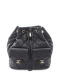 Pre-OwnedCHANEL Pre-Owned2021 matelasse backpack