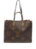 Pre-OwnedLouis Vuitton Pre-Owned2020 On-The-Go GM shoulder bag