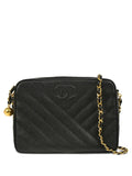 Pre-OwnedCHANEL Pre-Owned1992 small CC quilted shoulder bag