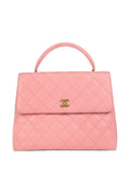 Pre-OwnedCHANEL Pre-Owned2005 medium quilted tote bag