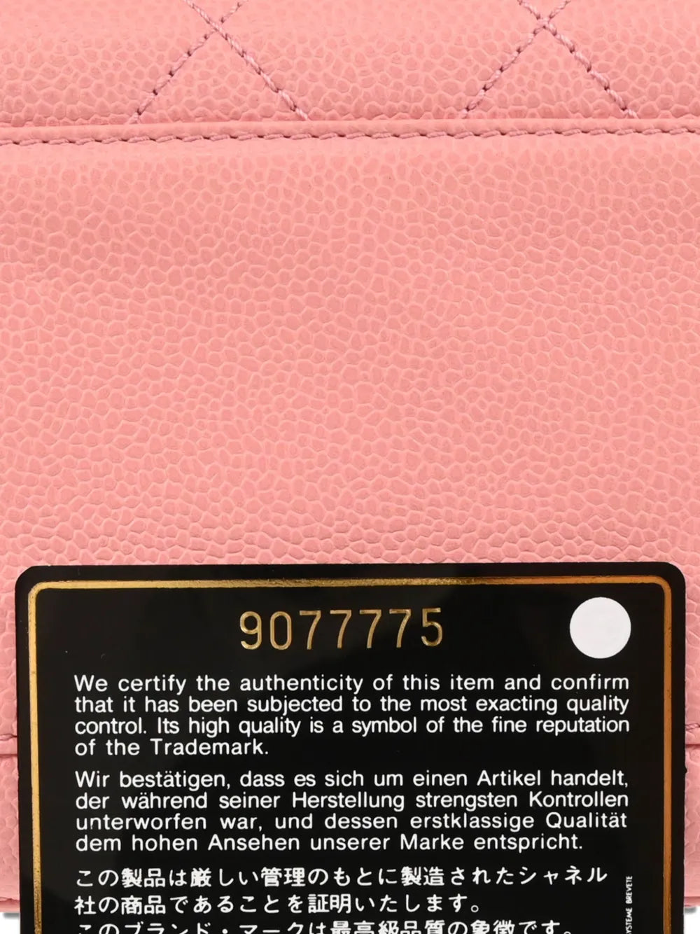 Pre-OwnedCHANEL Pre-Owned2005 medium quilted tote bag