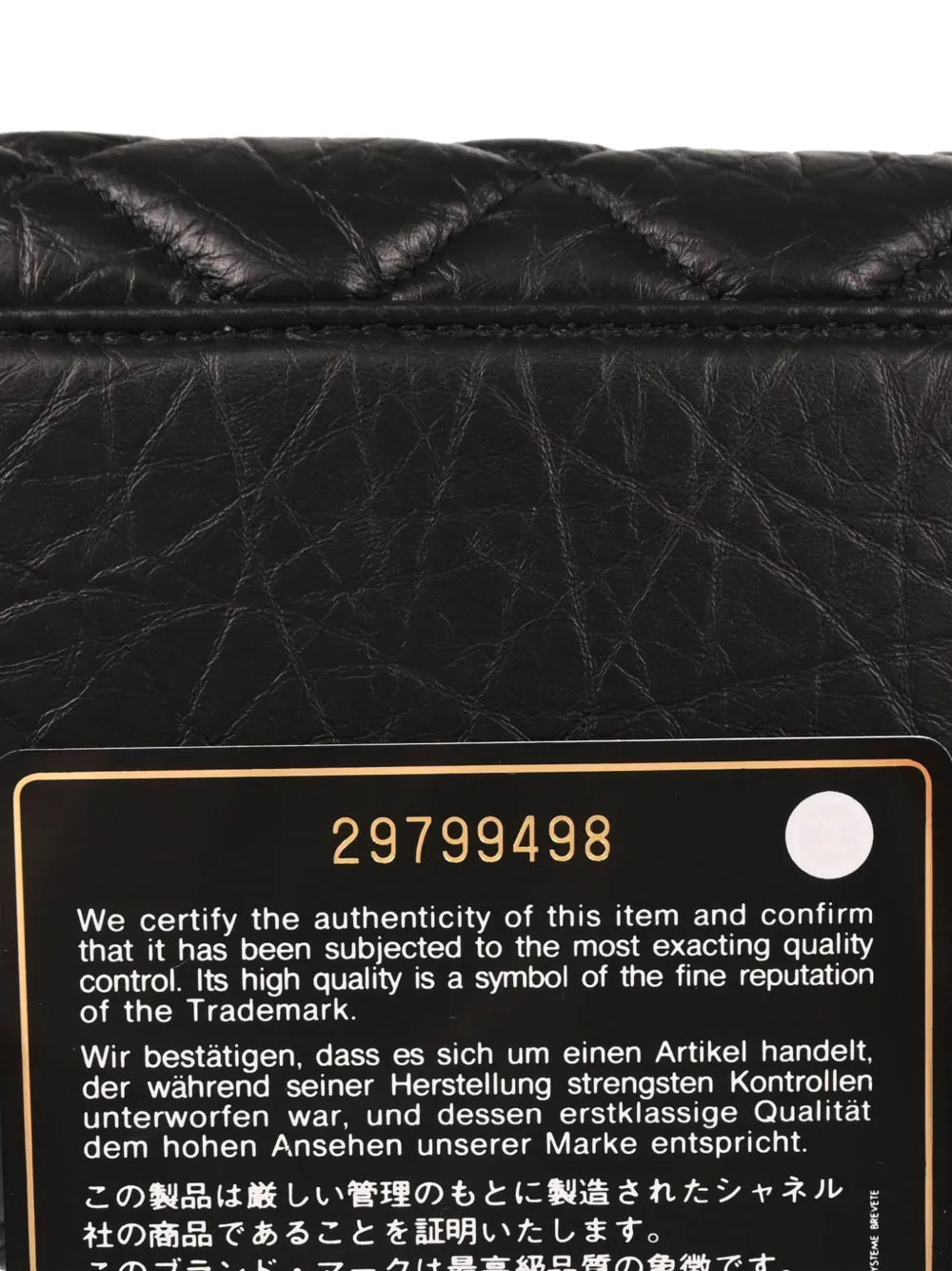 Pre-OwnedCHANEL Pre-Owned2020 Luxury Line shoulder bag