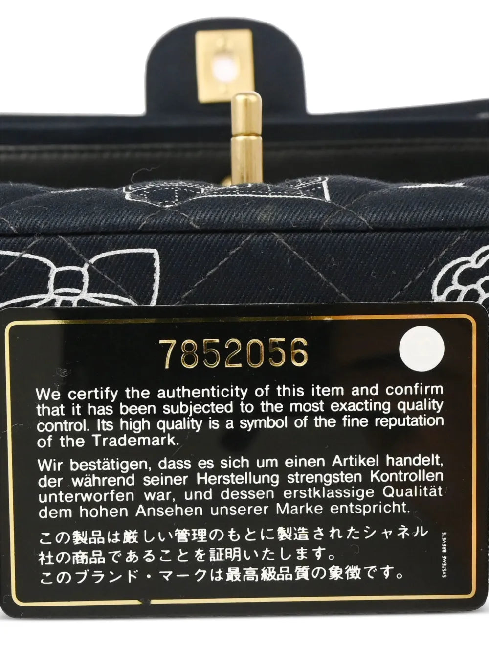 Pre-OwnedCHANEL Pre-Owned2002 medium Icon Double Flap shoulder bag