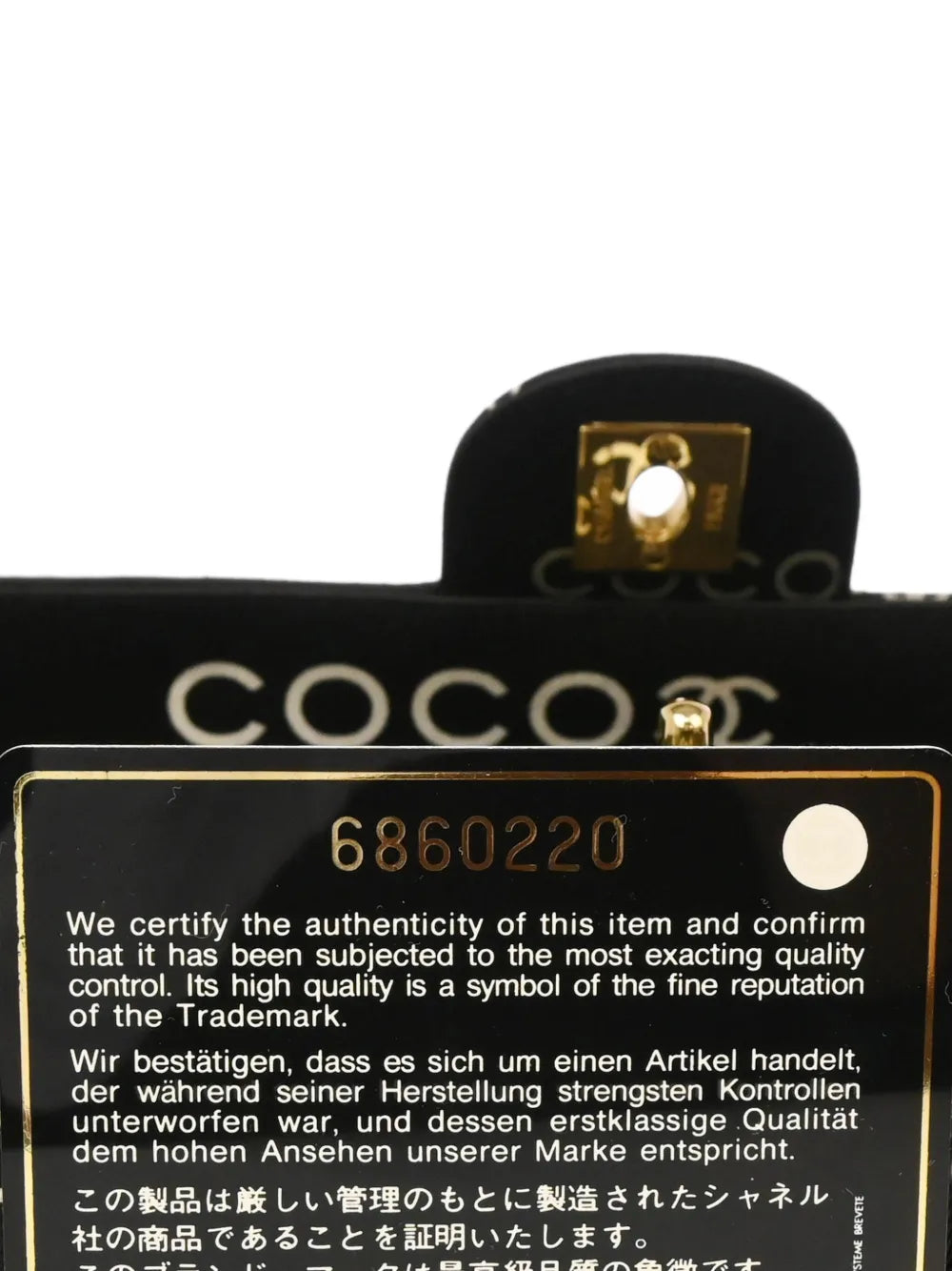 Pre-OwnedCHANEL Pre-Owned2000 Coco Choco Bar shoulder bag