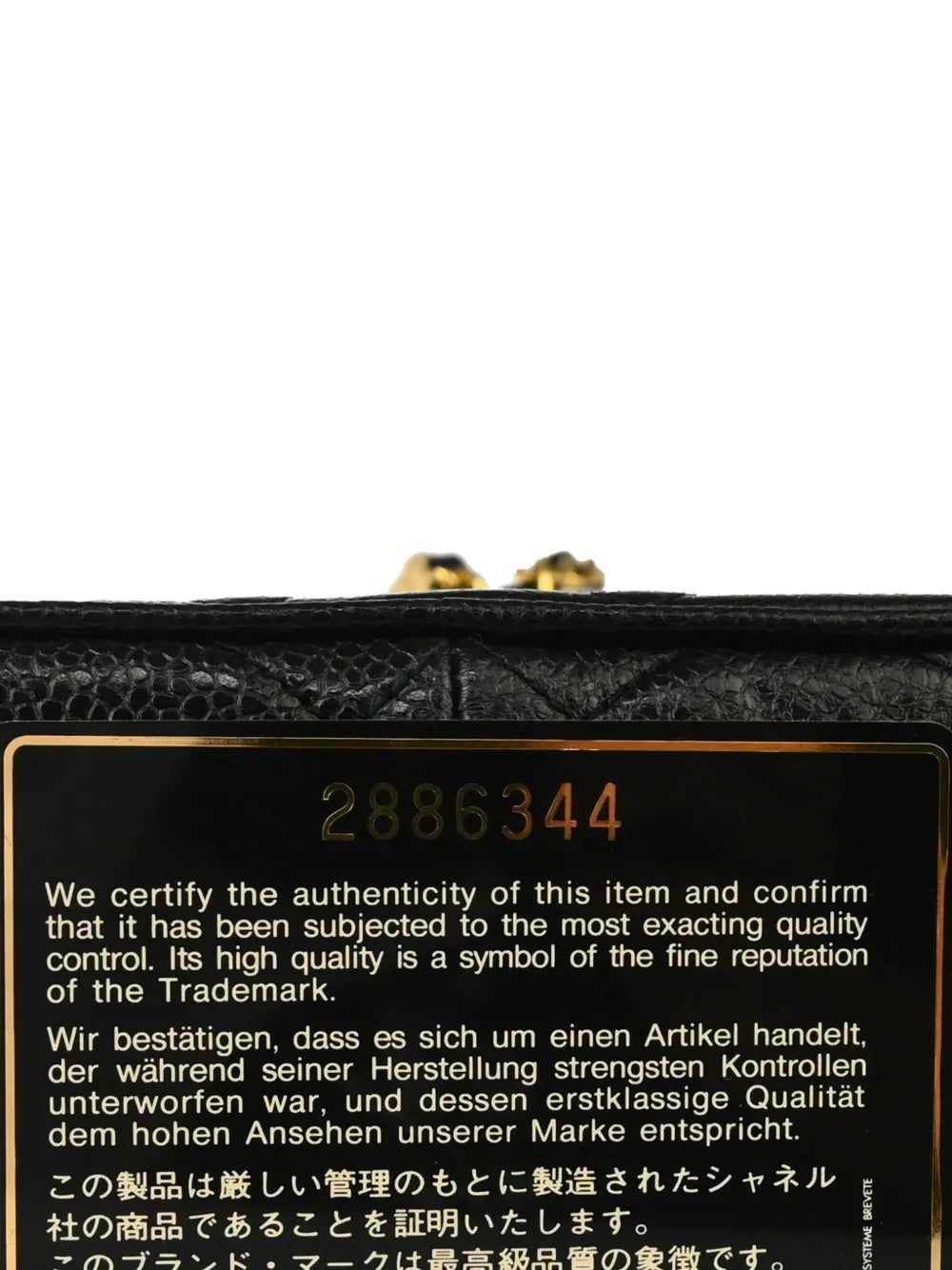 Pre-OwnedCHANEL Pre-Owned1992 Camera Bag