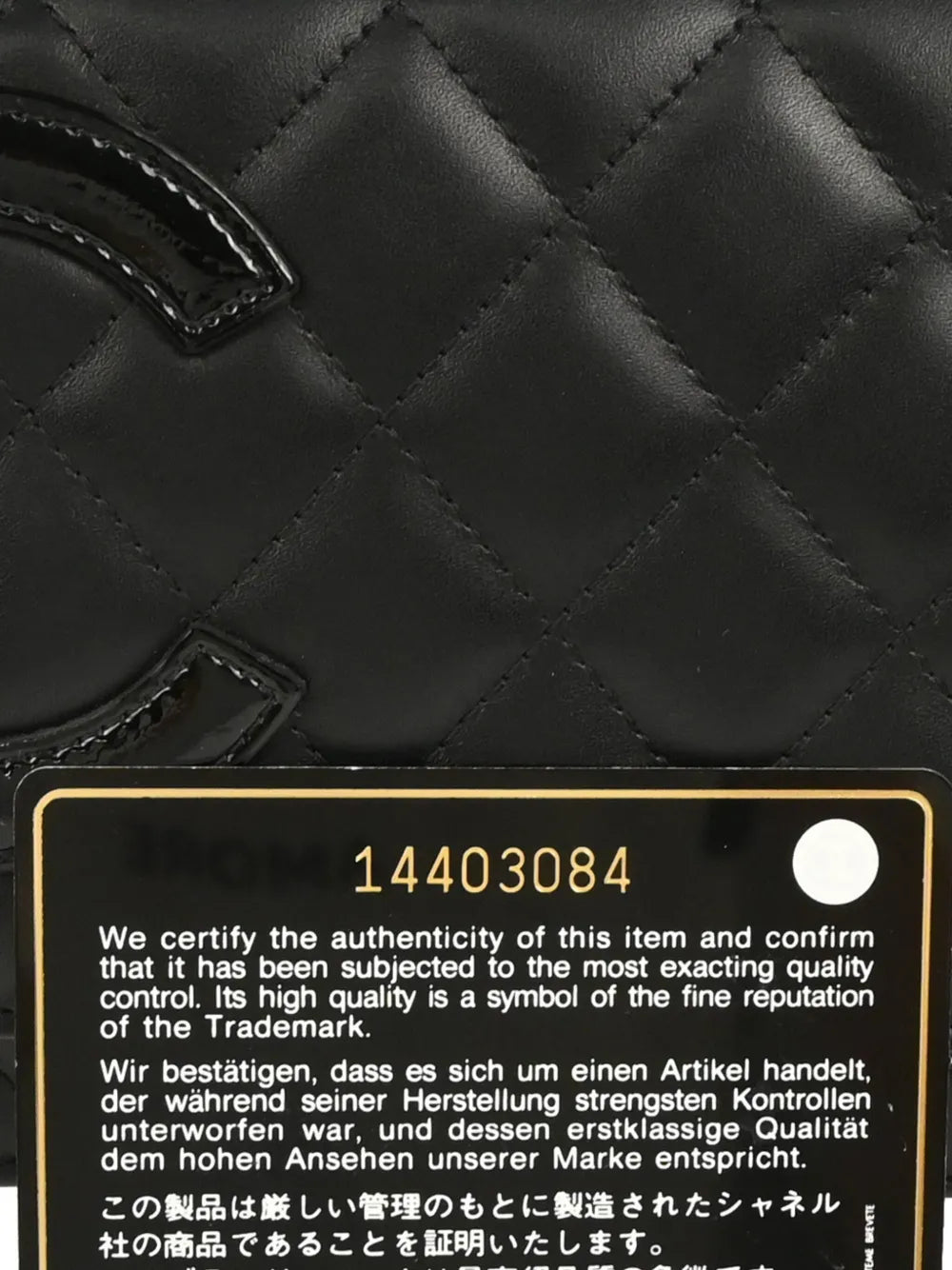 Pre-OwnedCHANEL Pre-Owned2010 Cambon Ligne clutch bag