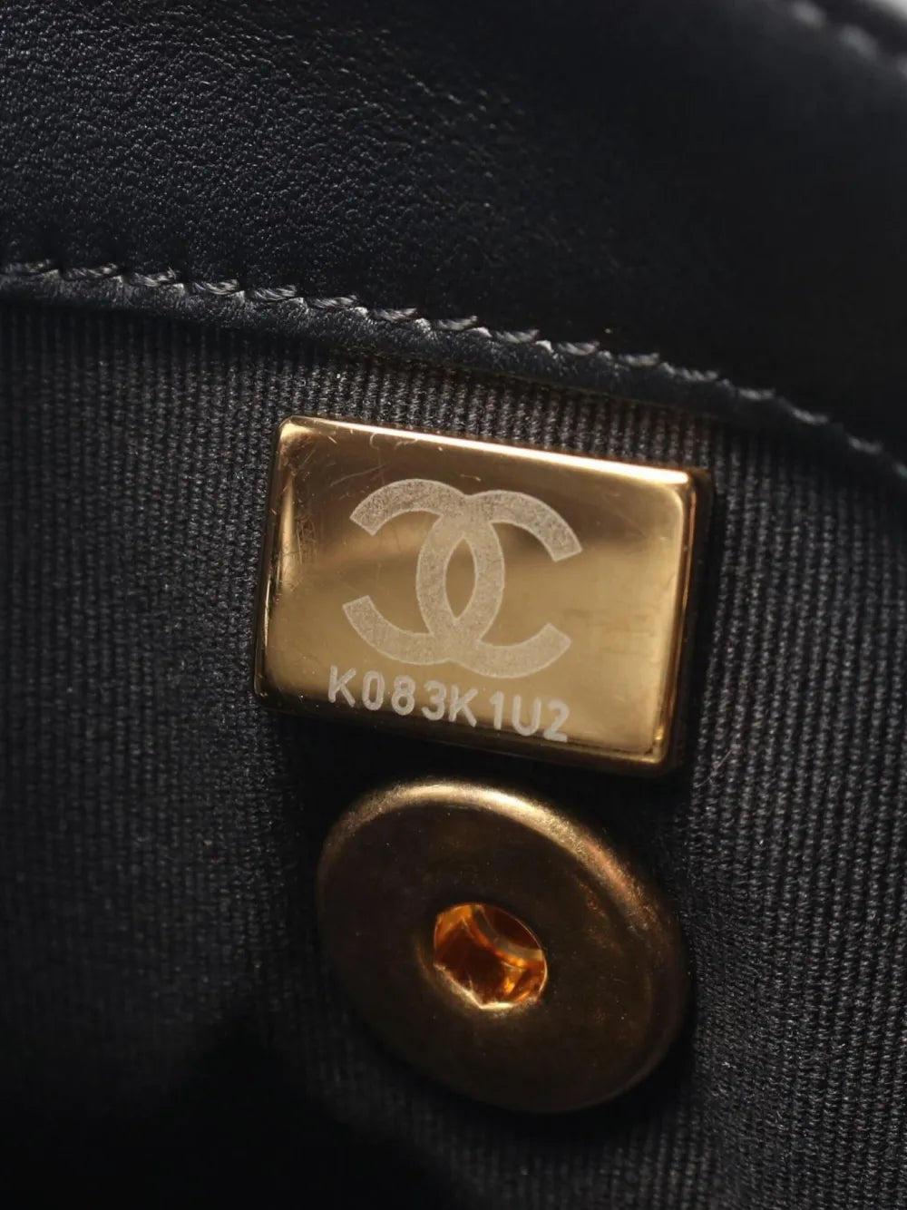 Pre-OwnedCHANEL Pre-Owned2021s quilted chain shoulder bag