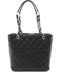 Pre-OwnedCHANEL Pre-Owned2008-2009 PST quilted tote bag