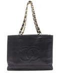 Pre-OwnedCHANEL Pre-Owned1994-1996 big Coco Mark shoulder bag