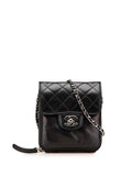 Pre-OwnedCHANEL Pre-Owned2012 CC Quilted Lambskin Clams Wallet on Chain crossbody bag