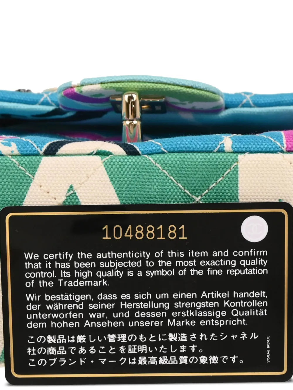 Pre-OwnedCHANEL Pre-Owned2006 East West Paris Map crossbody bag