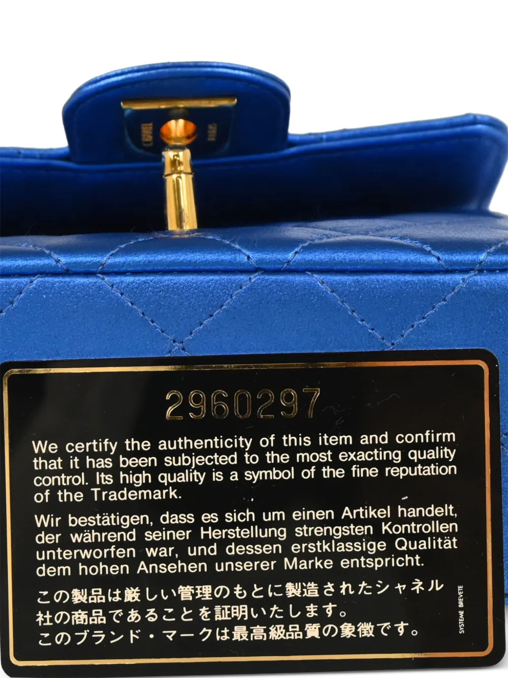 Pre-OwnedCHANEL Pre-Owned1992 mini leather handbag