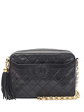 Pre-OwnedCHANEL Pre-Owned1994-1996 quilted shoulder bag