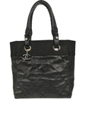 Pre-OwnedCHANEL Pre-Owned2013 Paris-Biarritz PM Diamond-quilting tote bag
