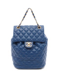 Pre-OwnedCHANEL Pre-Owned2017-2018 Matelasse backpack