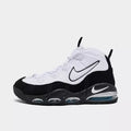 Men's Nike Air Max Uptempo Basketball Shoes