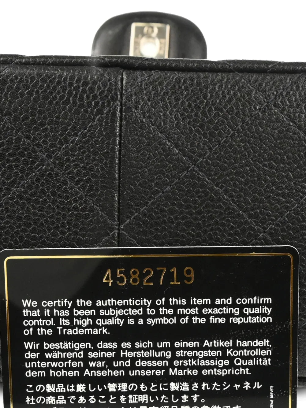 Pre-OwnedCHANEL Pre-Owned1997 Classic Flap shoulder bag