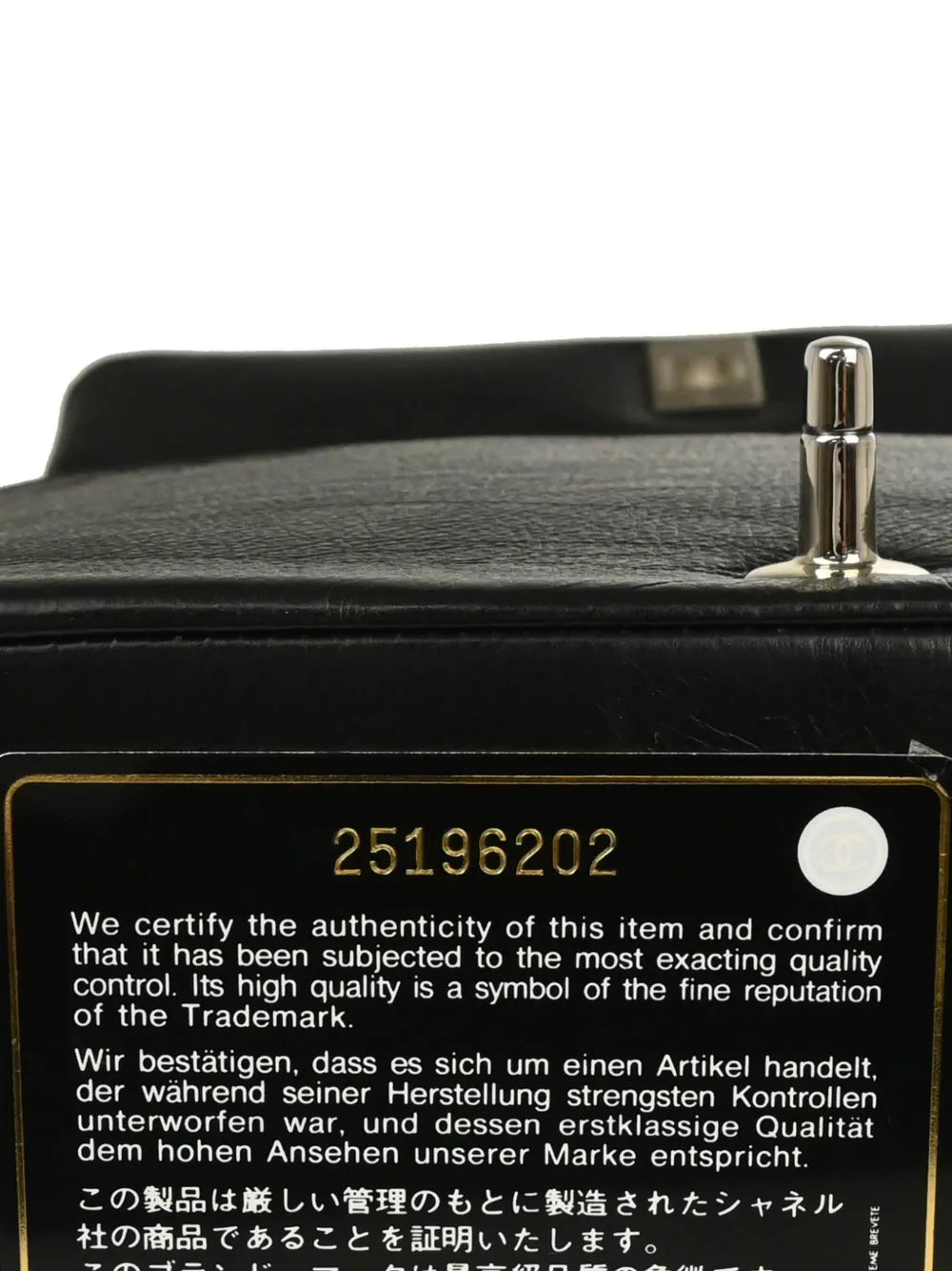 Pre-OwnedCHANEL Pre-Owned2017 small Turnlock shoulder bag