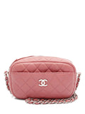 Pre-OwnedCHANEL Pre-Owned2019 matelasse quilted chain cross body bag