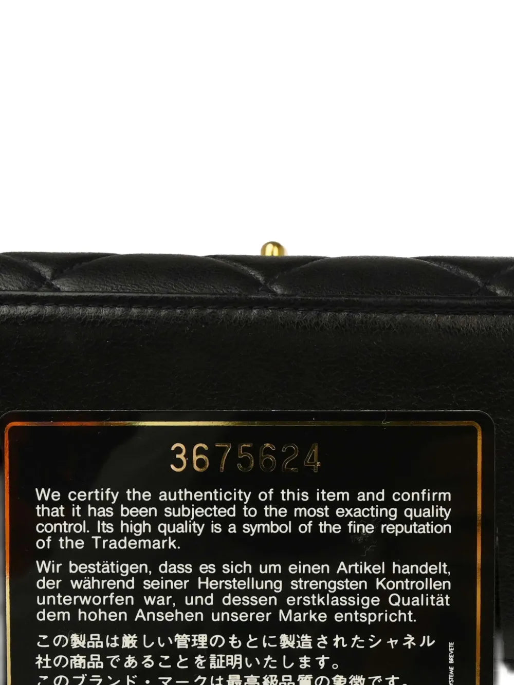 Pre-OwnedCHANEL Pre-Owned1995 quilted lambskin handbag