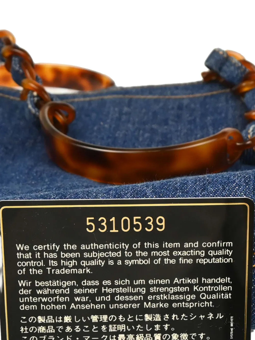 Pre-OwnedCHANEL Pre-Owned1998 denim chain tote bag