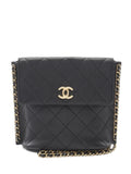 Pre-OwnedCHANEL Pre-Owned2021-2022 matelasse-quilting leather chain bag