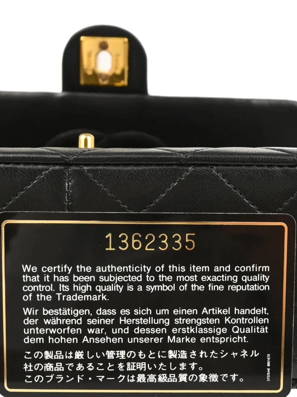 Pre-OwnedCHANEL Pre-Owned1990 Classic Square Flap shoulder bag