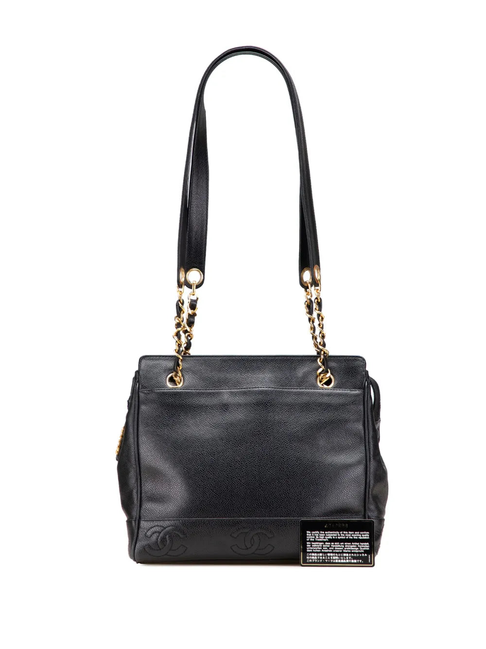 Pre-OwnedCHANEL Pre-Owned1996-1997 Triple CC Caviar shoulder bag