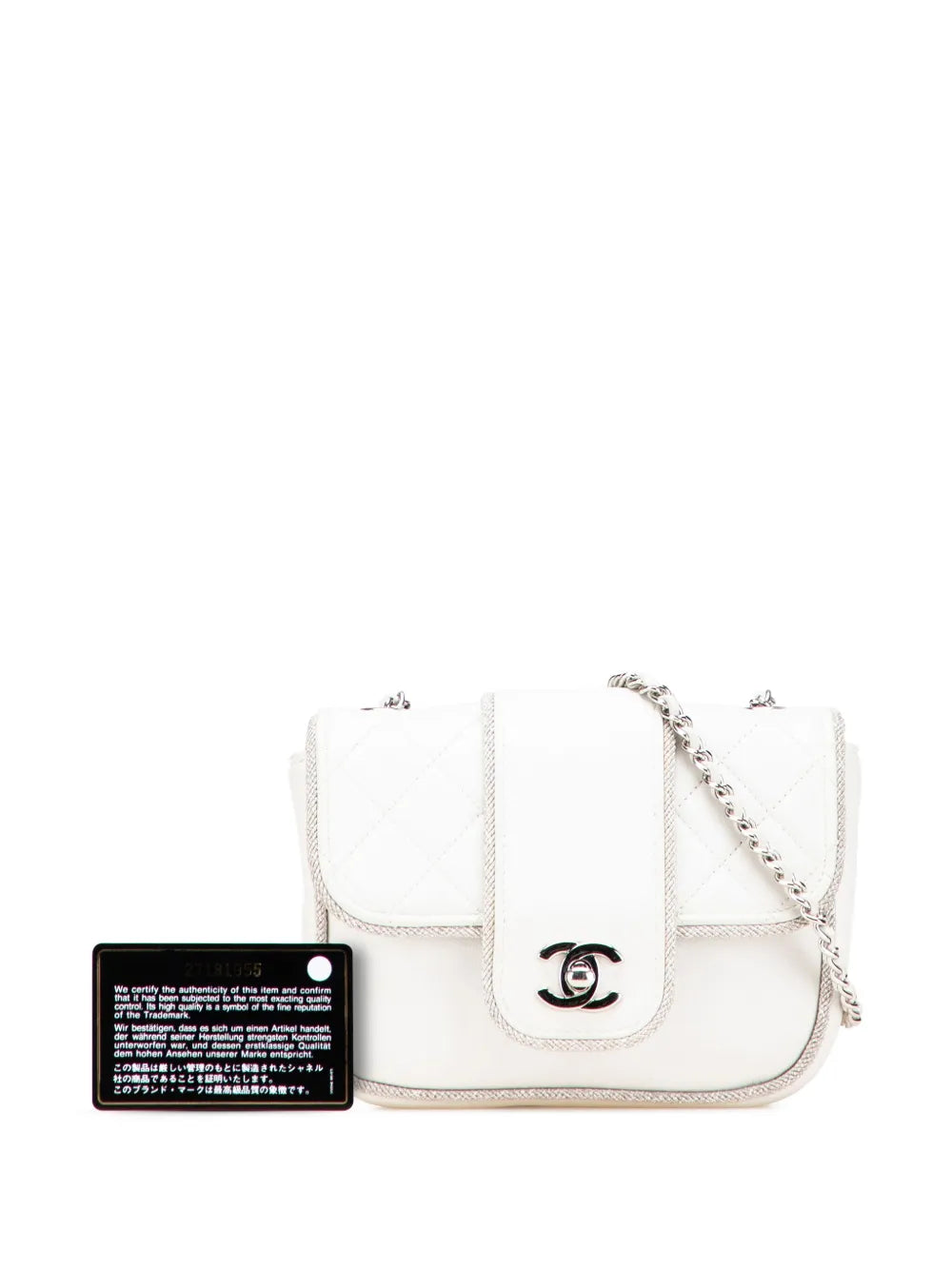 Pre-OwnedCHANEL Pre-Owned2019 Mini Quilted Lambskin and Metallic Trim Elementary Chic Flap crossbody bag