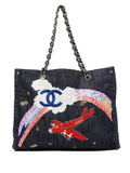 Pre-OwnedCHANEL Pre-Owned2005-2006 2.55 Reissue Limited Editon tote bag