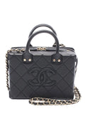 Pre-OwnedCHANEL Pre-Owned2021s small diamond-quilted two-way vanity bag