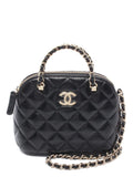 Pre-OwnedCHANEL Pre-Owned2021 quilted chain shoulder bag