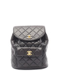 Pre-OwnedCHANEL Pre-Owned1997-1999 matelasse backpack