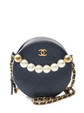 Pre-OwnedCHANEL Pre-Owned2019 mini Matelasse round shoulder bag