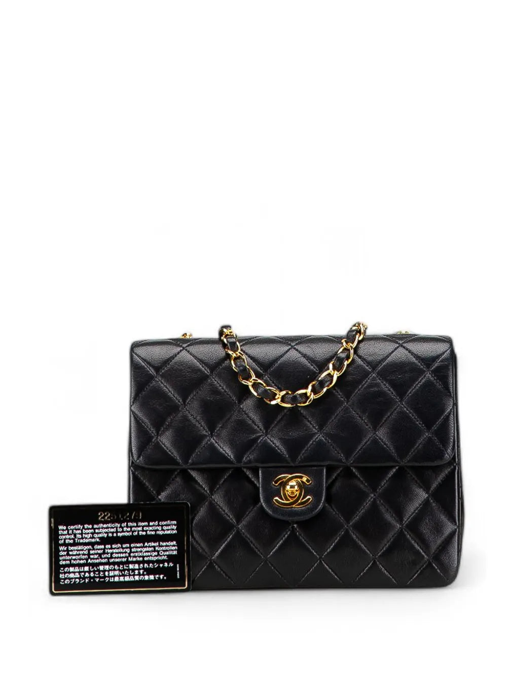 Pre-OwnedCHANEL Pre-Owned1991-1994 Square Quilted Lambskin Single Flap shoulder bag