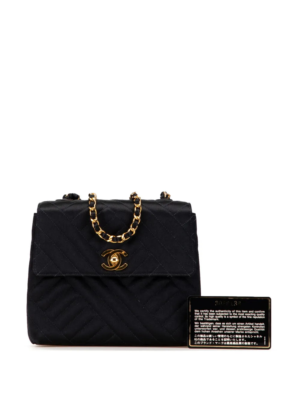 Pre-OwnedCHANEL Pre-Owned1994-1996 Mini Square Diagonal Quilted Satin Single Flap crossbody bag