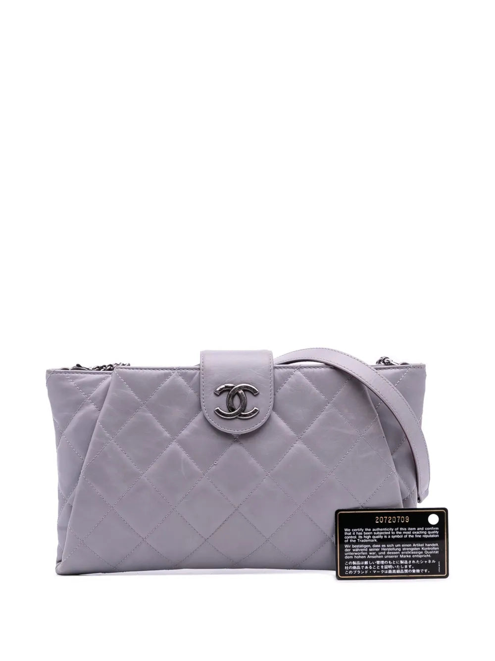 Pre-OwnedCHANEL Pre-Owned2014-2015 Quilted Glazed Calfskin Coco Pleats Chain Clutch crossbody bag