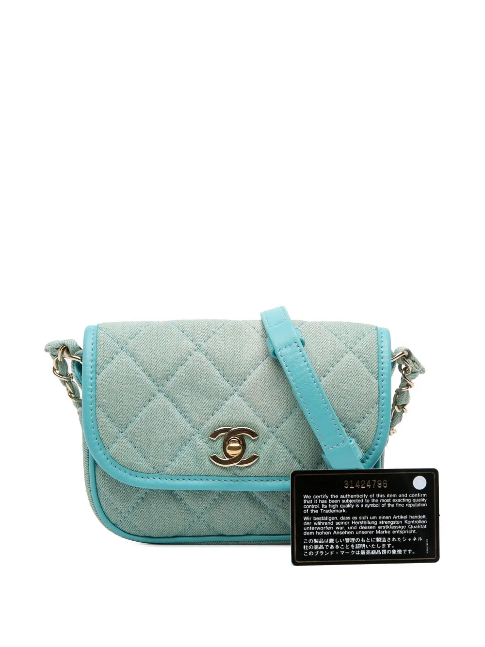 Pre-OwnedCHANEL Pre-Owned2021 Mini CC Quilted Denim Messenger Flap crossbody bag